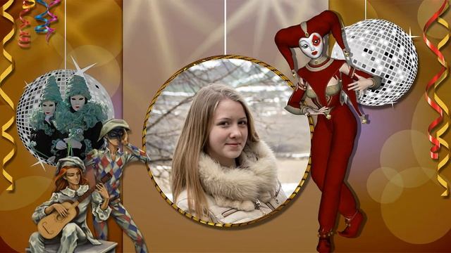 Ах, Карнавал! смотреть онлайн