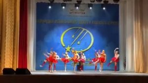 танец марионетки