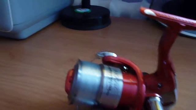 Shimano Catana 2500 FB