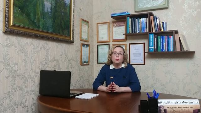 Женщина 20 лет получала заниженную пенсию и потребовала от ПФР доплатить за все годы: что решил суд смотреть онлайн