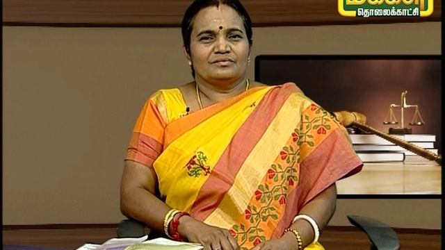 குறித்த வகை நிவாரண சட்டம் என்றால் என்ன ? | Sattam Solavadhu Enna ? смотреть онлайн