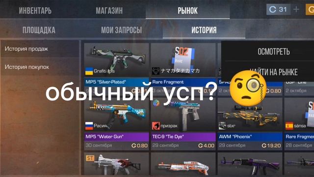 класс😥 смотреть онлайн