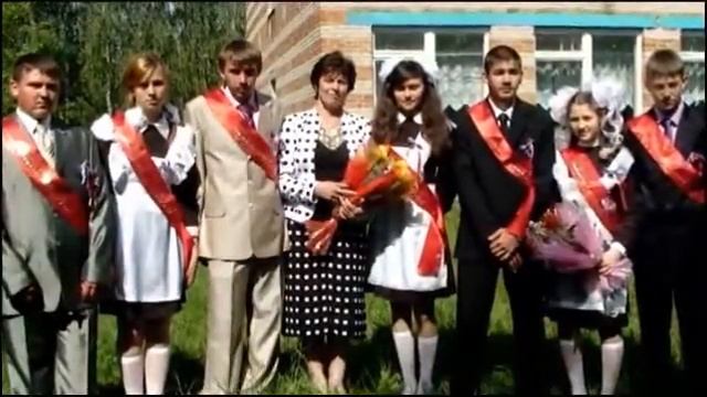 Последний звонок 2010 смотреть онлайн