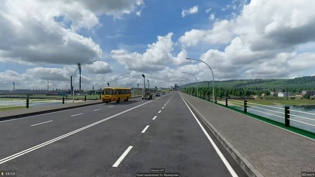 Поездка на автобусе лиаз 677 по городу Чусовой смотреть онлайн