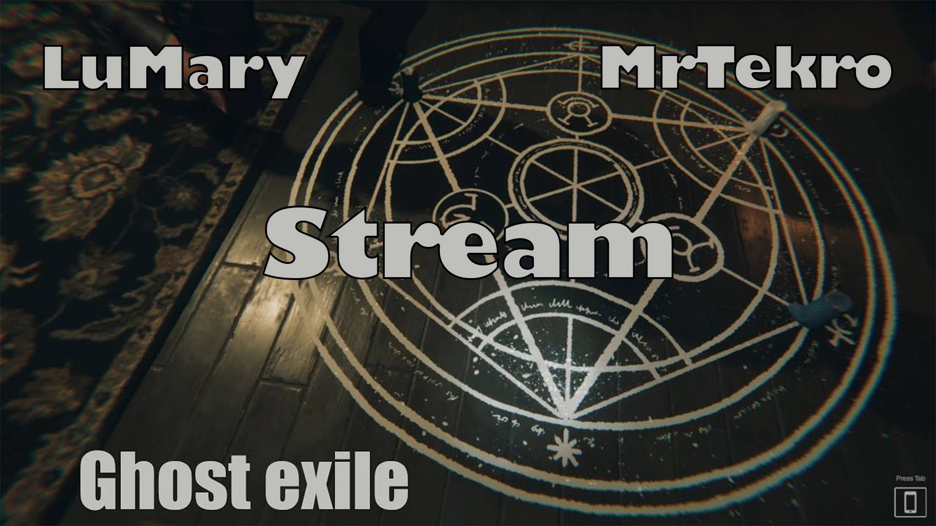 Ghost Exile! Изгоняем всех! смотреть онлайн