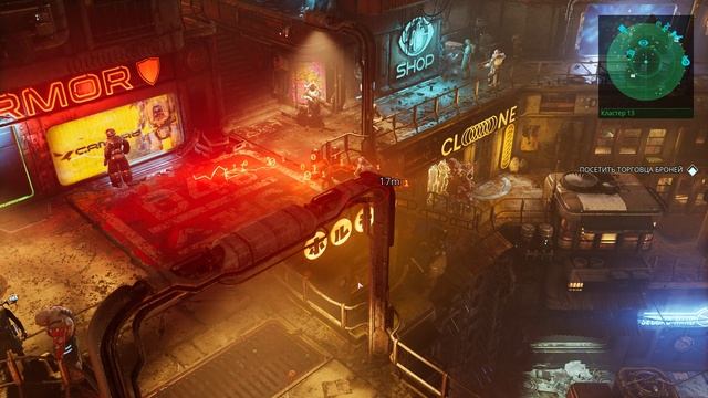 2. По самые яйца. The Ascent. Прохождение