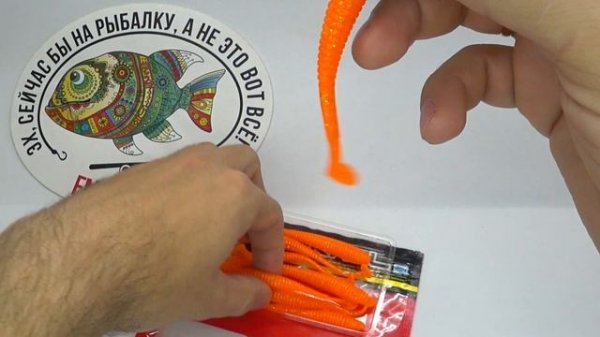 Обзор силиконовой приманки Jackall I Shad Tail по заказу Fmagazin