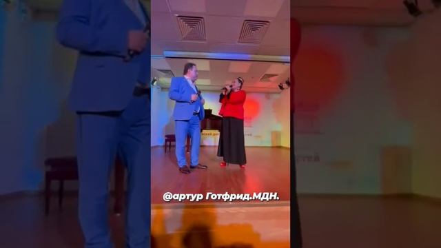 Салихат Валиева и Артур Готфрид.МДН. смотреть онлайн