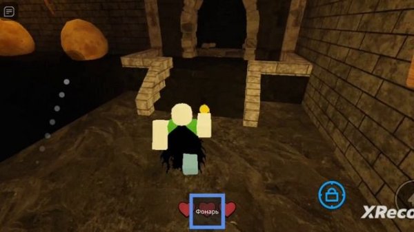 гайд по прохождению гида (slap battles)