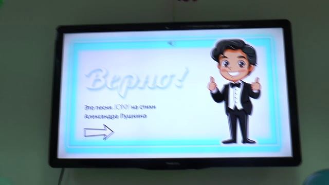 Из лицея вокруг света смотреть онлайн