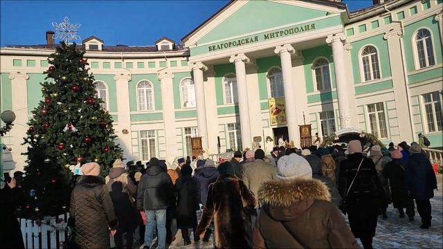 Рождественский Крестный ход в Белгороде 2023 год Христос родился Славим Христа ! смотреть онлайн