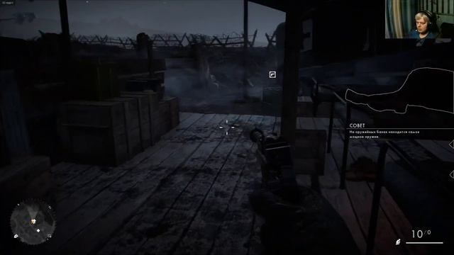 Прохождение Battlefield 1 | Часть 2 | Друзья из высших кругов смотреть онлайн