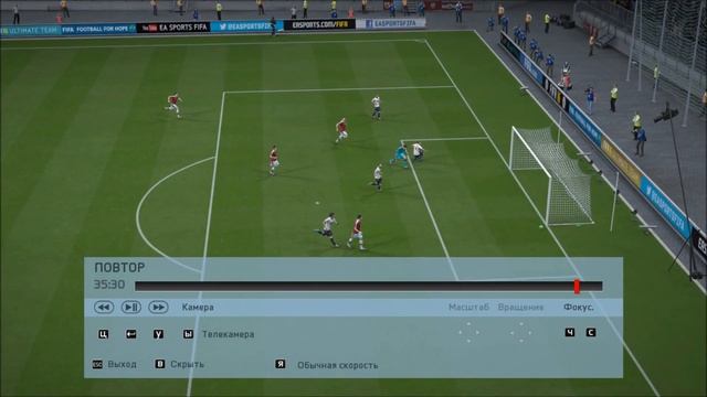 FIFA 16 Карьера за игрока - Период адаптации задержится #3 смотреть онлайн