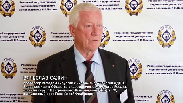 учебная операционная WetLab смотреть онлайн