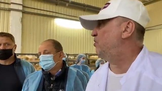 Экскурсия предприятие смотреть онлайн