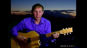 Тебе моя последняя любовь. кавер