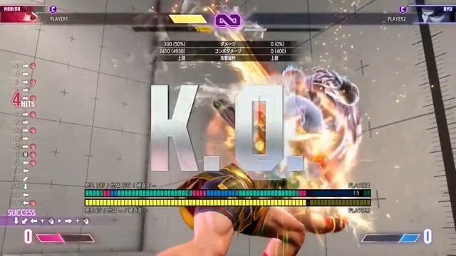 Street Fighter 6 : Marisa Tech / Combo Guide смотреть онлайн
