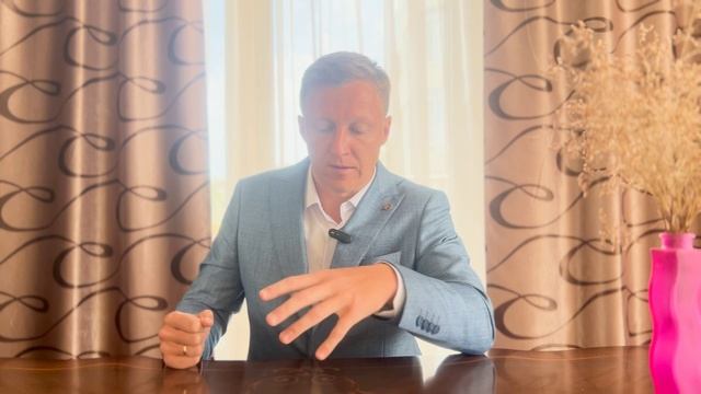 Но есть смотреть онлайн