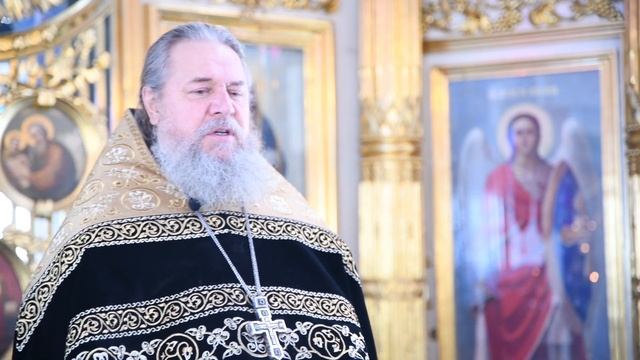 Пост (мясо). Протоиерей Сергий Кандыбин смотреть онлайн