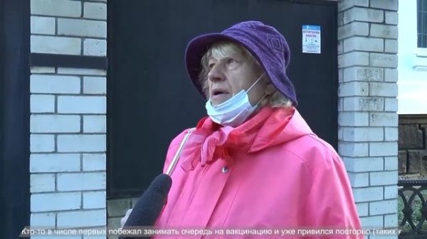 Новости Тихорецкий район 28 10 2021