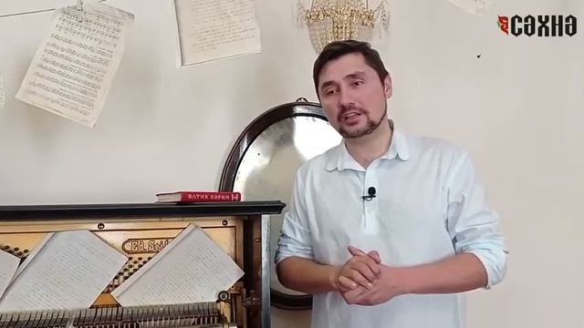 Фатих Кәрим - "Ант". Укый - Илфак Хафизов (Чыганак - "Сәхнә" журналы) смотреть онлайн