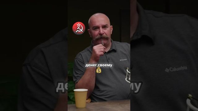 ИМПЕРИАЛИЗМ: ПОЧЕМУ ВОЙНА НЕИЗБЕЖНА? / КЛИМ ЖУКОВ смотреть онлайн