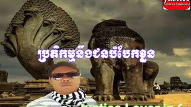 rfa news today | Khmer talk today from Cambodia | by rfa chnnel смотреть онлайн