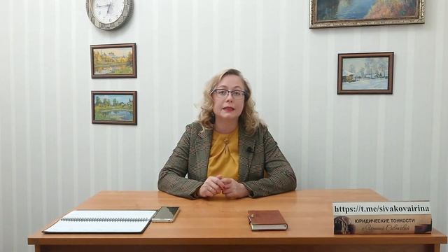 Жена лишилась наследства из-за домработницы: разбираем решение суда смотреть онлайн