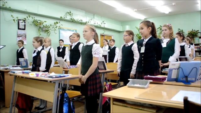 yrok RUS смотреть онлайн