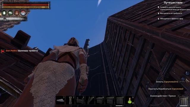 Conan exiles Siptah пве конфликт, продолжаем стройку) смотреть онлайн