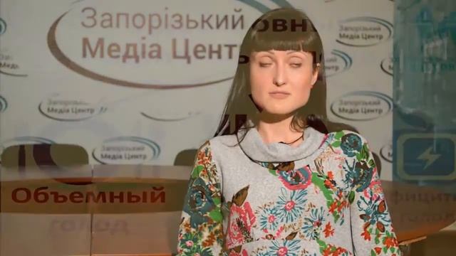 Типы голода - эксперт Надежда Мазепа смотреть онлайн