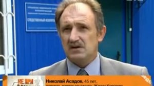 Не ври мне 14 12 2010