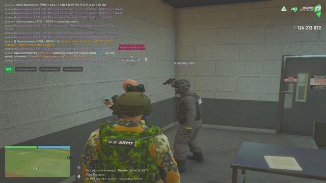 rutube.ru