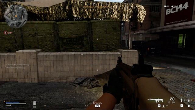 Call of Duty Modern Warfare: первая игра смотреть онлайн