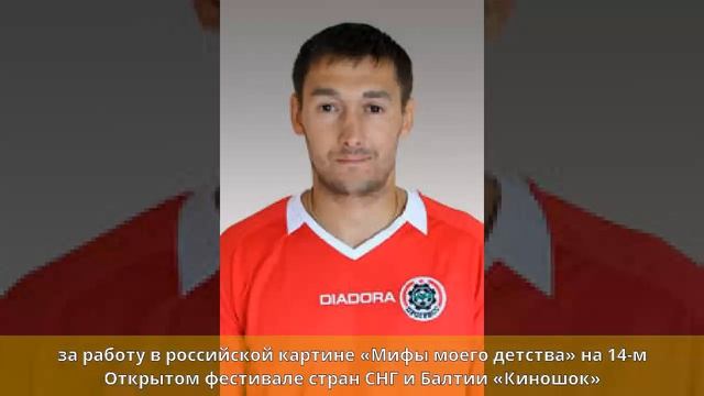 Касимов, Денис - Биография смотреть онлайн