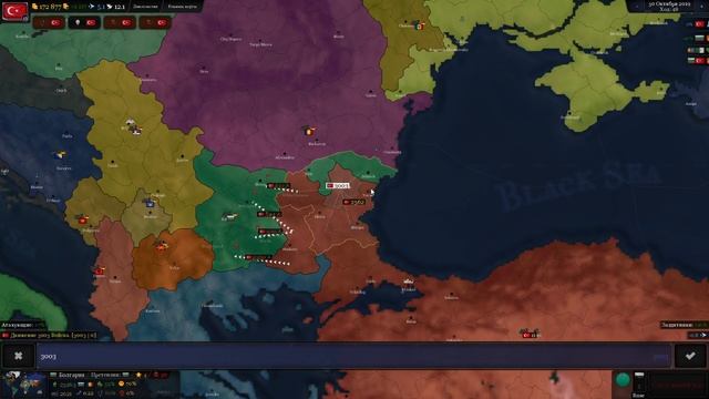 Age of civilizations 2 Турция (Захват мира) №1 смотреть онлайн