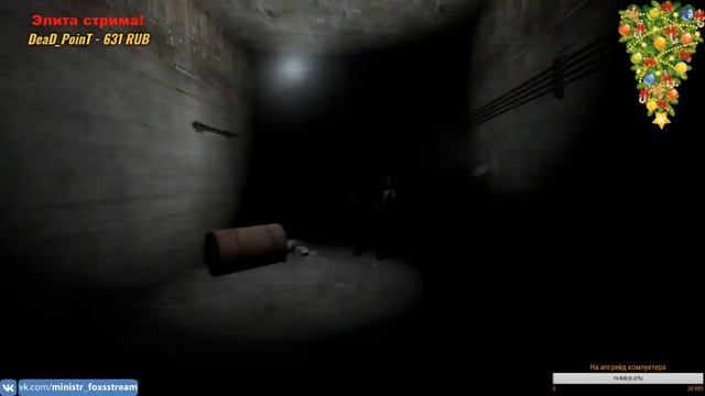 Нарезка со стрима #4! Строим кирпичный завод вместе! Horror в Garry's Mod! смотреть онлайн
