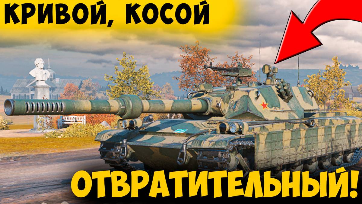 Качаем GPT-68 | No Comments