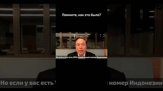 Помните тот самый день? #нейросеть смотреть онлайн