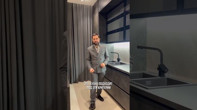 УДОБНАЯ КУХНЯ В ДОМЕ В АГАЛАРОВ ЭСТЕЙТ #элитнаянедвижимость #новорижскоешоссе #новаярига #кухня смотреть онлайн