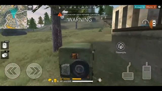 ЖЁСТКАЯ КАТКА В ФРИ ФАЕР!!! | ОУ ЩИТ, ЧУТЬ НЕ ЗАДЕЛ | FREE FIRE смотреть онлайн