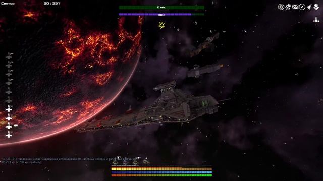Avorion № 32. Часть 1. В поисках чёрного рынка. смотреть онлайн