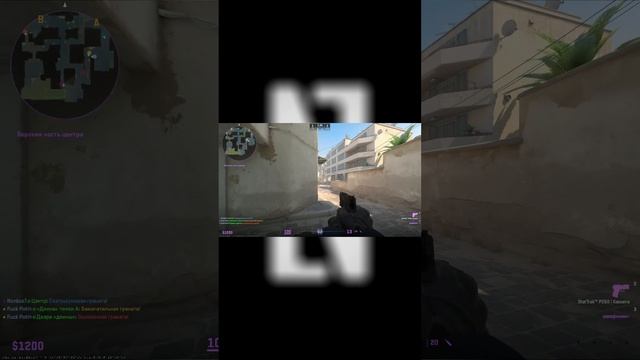 #cs2 #fun #youtubeshorts #wtf