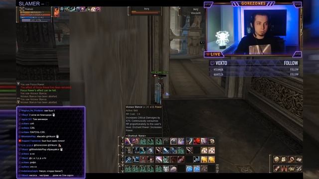 Олимп за АВ л2 ХФ / Abyss Walker olympiad Lineage 2 High Five смотреть онлайн