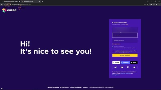 Создание аккаунта Eneba без телефона руководство по использованию виртуального номера для SMS смотреть онлайн