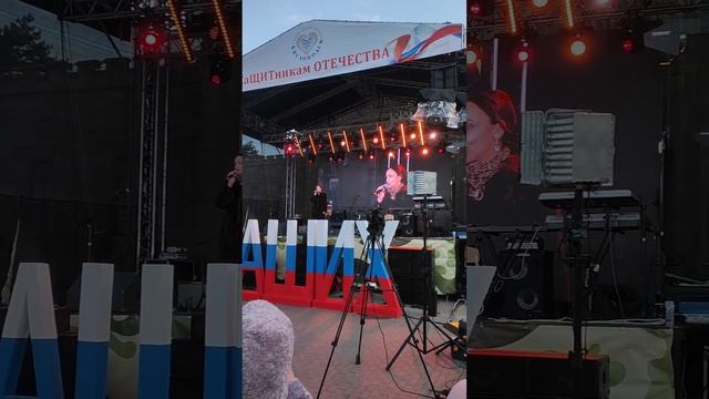 Кисловодск. 23 февраля День Защитника Отечества. 2024 год. смотреть онлайн