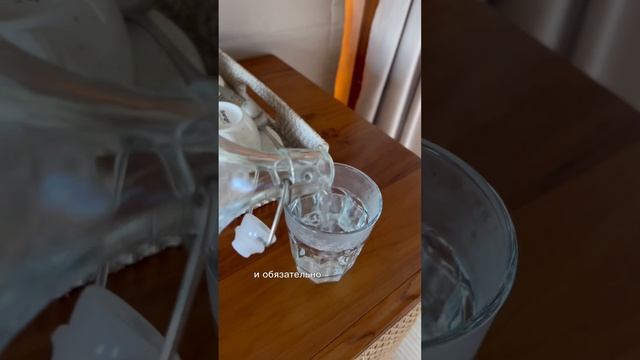 Моё утро на Бали☕️ #shorts #viral #bali #morning #morningroutine смотреть онлайн