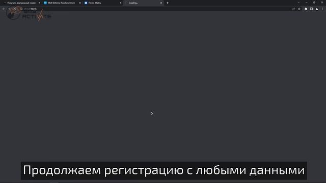 Регистрация в Wolt БЕЗ НОМЕРА телефона! Виртуальный номер для ВОЛЬТ смотреть онлайн