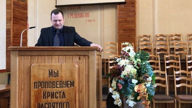 Служение 16.04.2020 Страстной Четверг смотреть онлайн