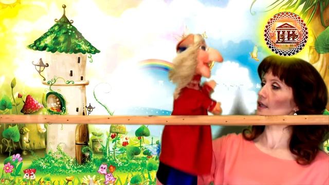 Занятие 4 Урок кукловождения смотреть онлайн